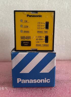 原装进口 MB48R DVMB48RY 电机调速器议价$