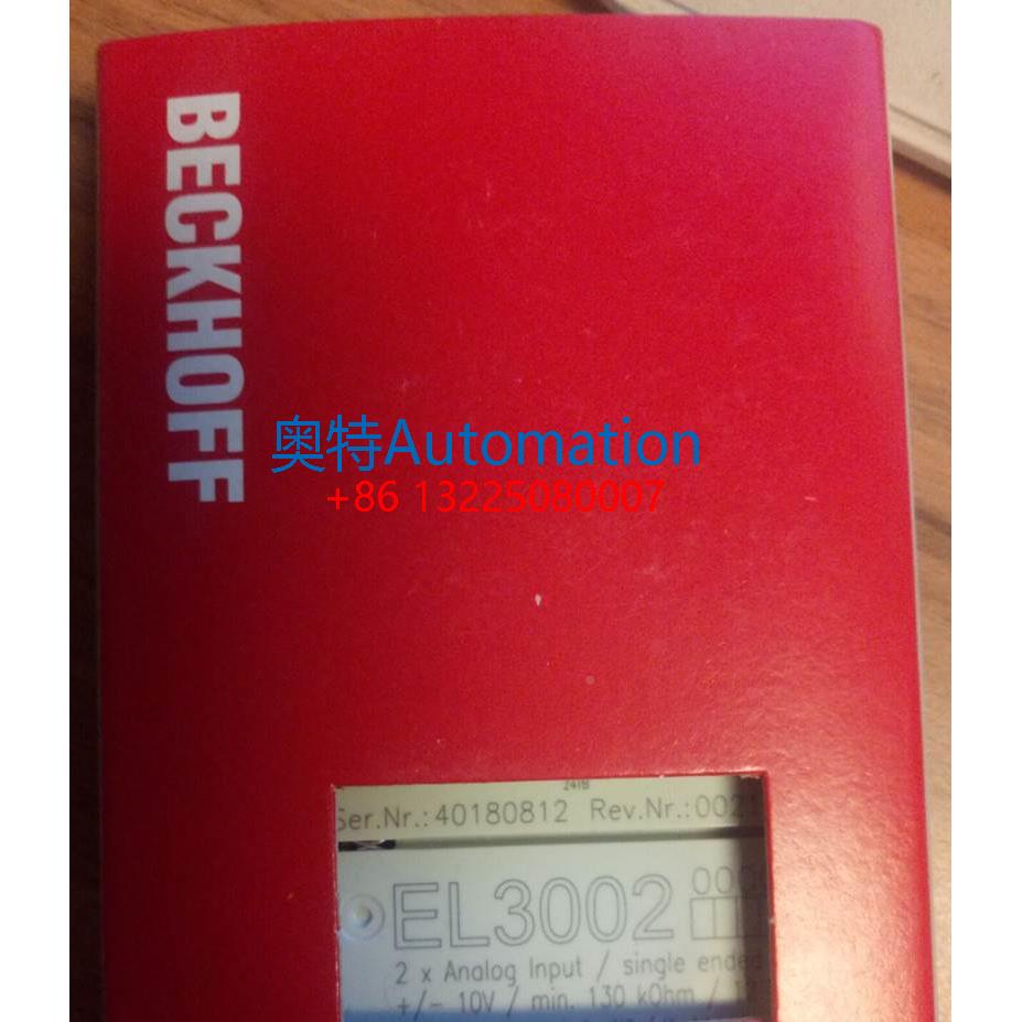 Beckhoff倍福 EL3041 EL3042 EL3044 EL3048 模拟量输入模块PLC新