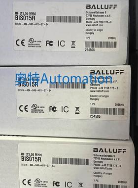 BCC05P0 BCC M415-M424-3A-304-EX44T2-020巴鲁夫Balluff插头电缆