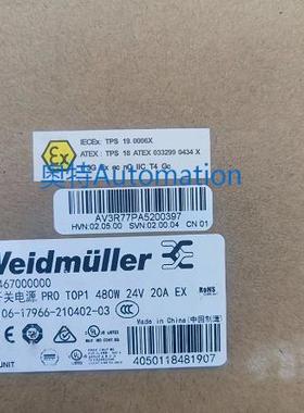 原装魏德米勒单相电源 2467000000 PRO  480W 24V 20A EX议价*
