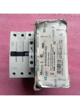 全新原装MOELLER/金钟穆勒 接触器 DIL M40 DIL M40C DILM40议价$