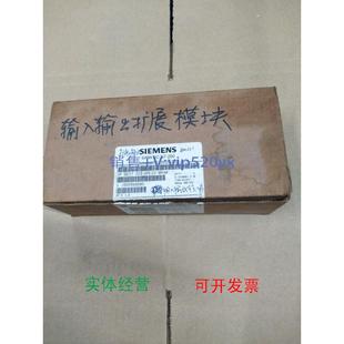 0XA0现货6ES7223 1PL22 0XA 223 现货供应全新扩展模块6ES7