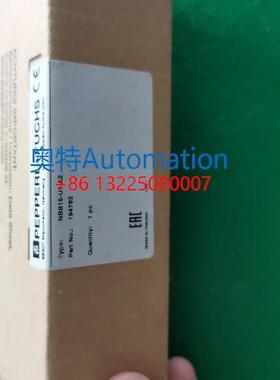 P+F倍加福接近开关 NBB15-U1-A2 全新原装194782现货议价$