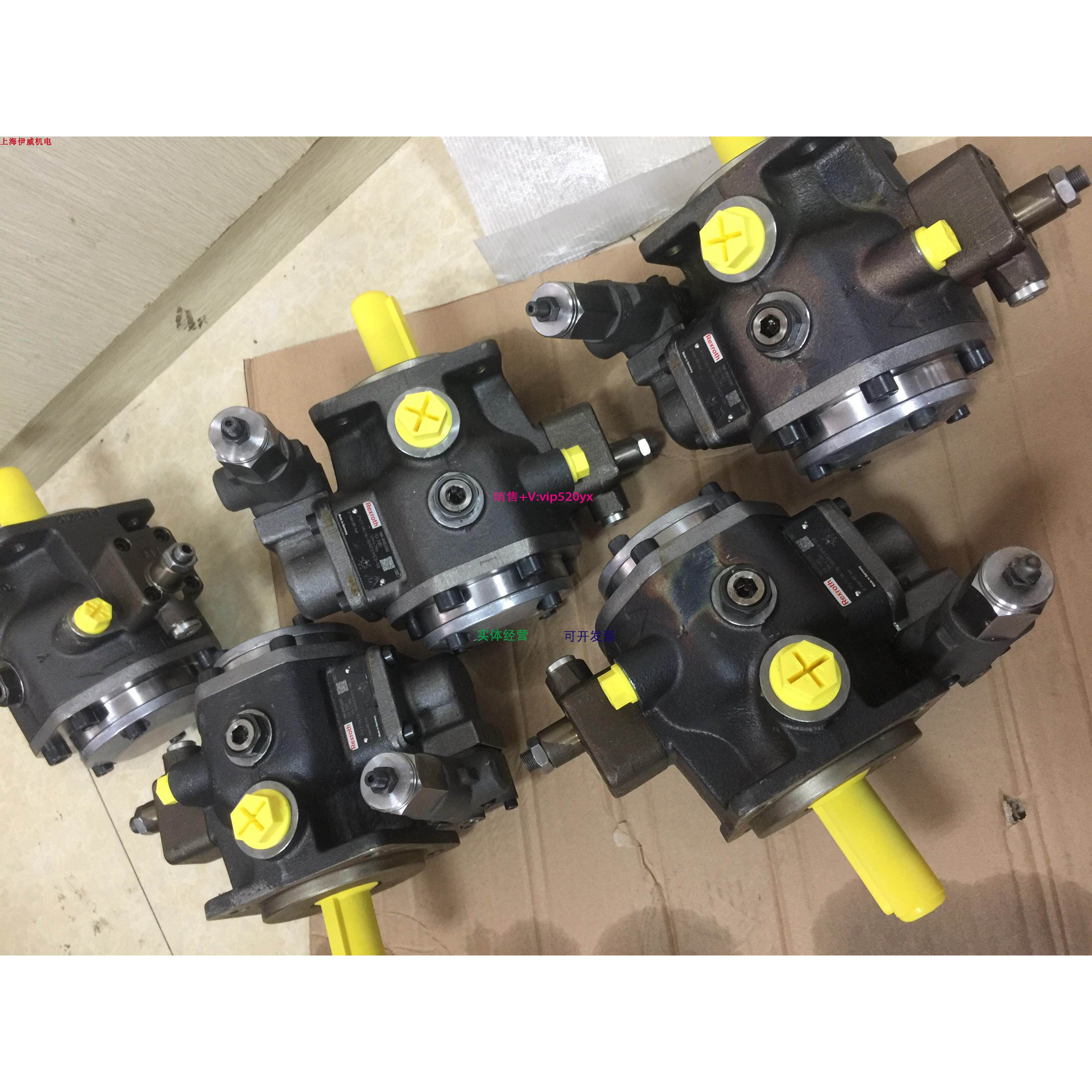 配件R900533582型号PV7-1X/16-30RE01MC0-08变量叶片泵力士乐Rexr