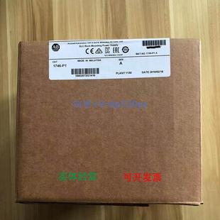 Bradley;SLC500 现货供应1746 Allen AB罗克韦尔PLC模块 P1美国