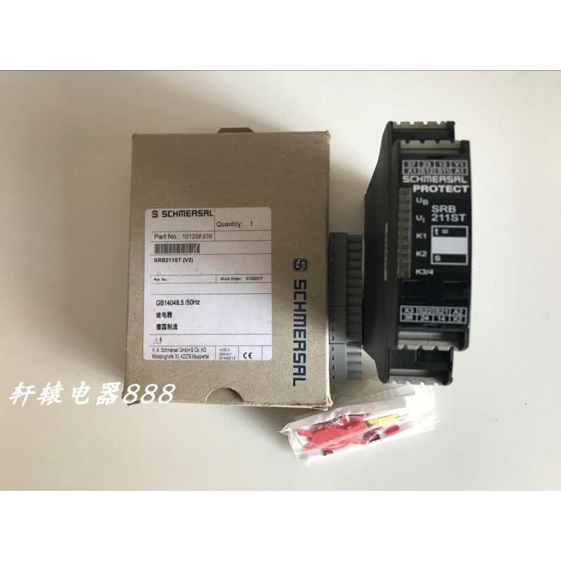 全新原装施迈赛继电器SRB211ST-24V SRB 211ST-24V议价$