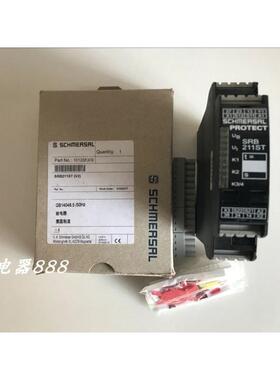 全新原装施迈赛继电器SRB211ST-24V SRB 211ST-24V议价$