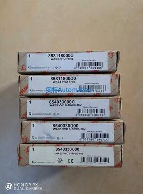 魏德米勒WAVE系列信号隔离器 8540330000 WAS5 VVC 0-10V/0-10V议