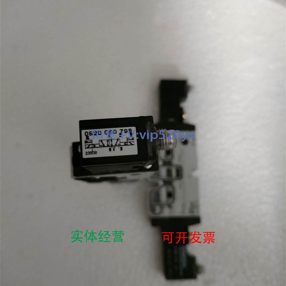 现货供应Aventics 0820060798 |安沃驰 TC08 系列二位五通换向阀