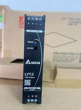 配件全新台达原装正品开关电源DRL-24V75W1AZ库存品议价