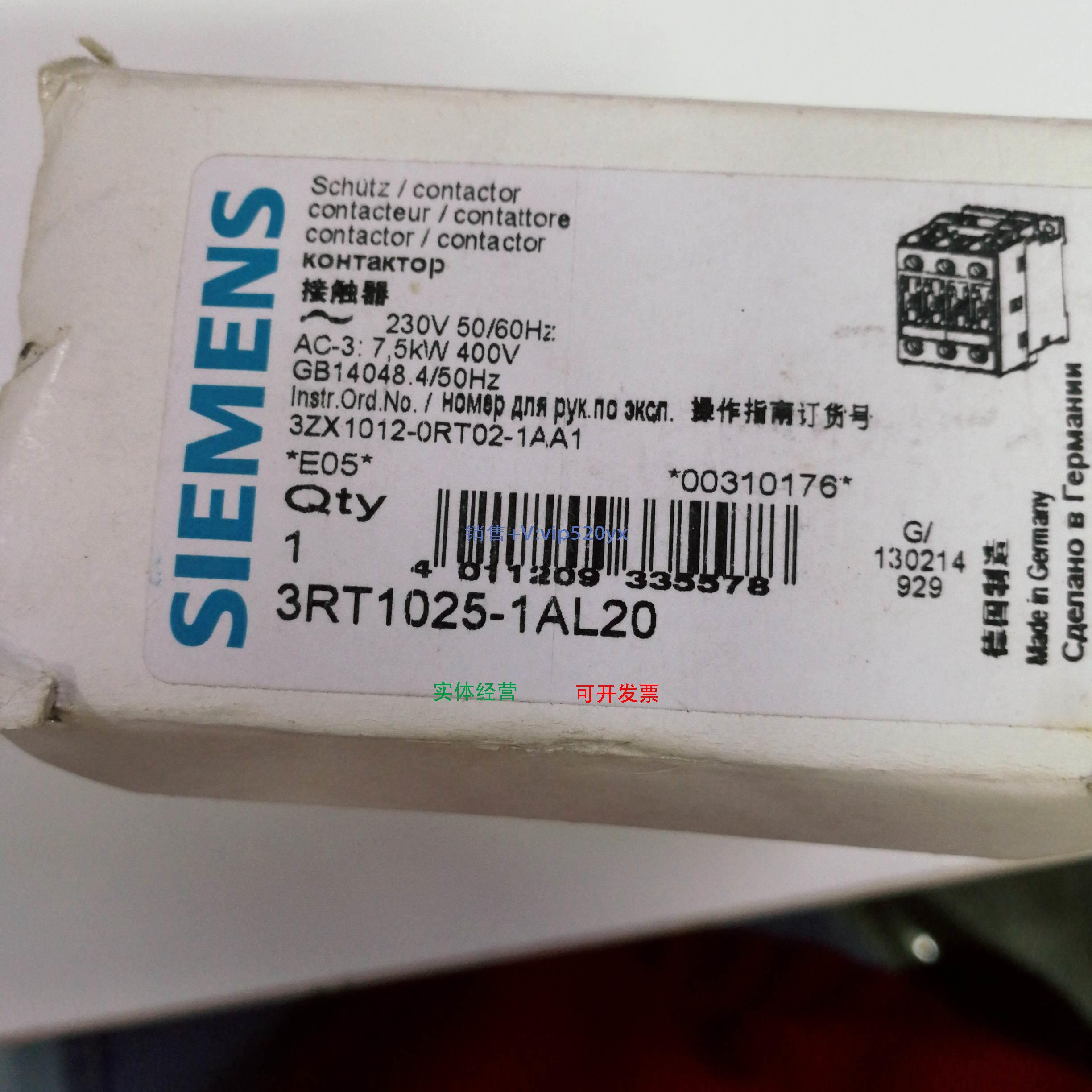 现货供应全新3RT1025-1AL20现货3RT1025-1AL20质量保证