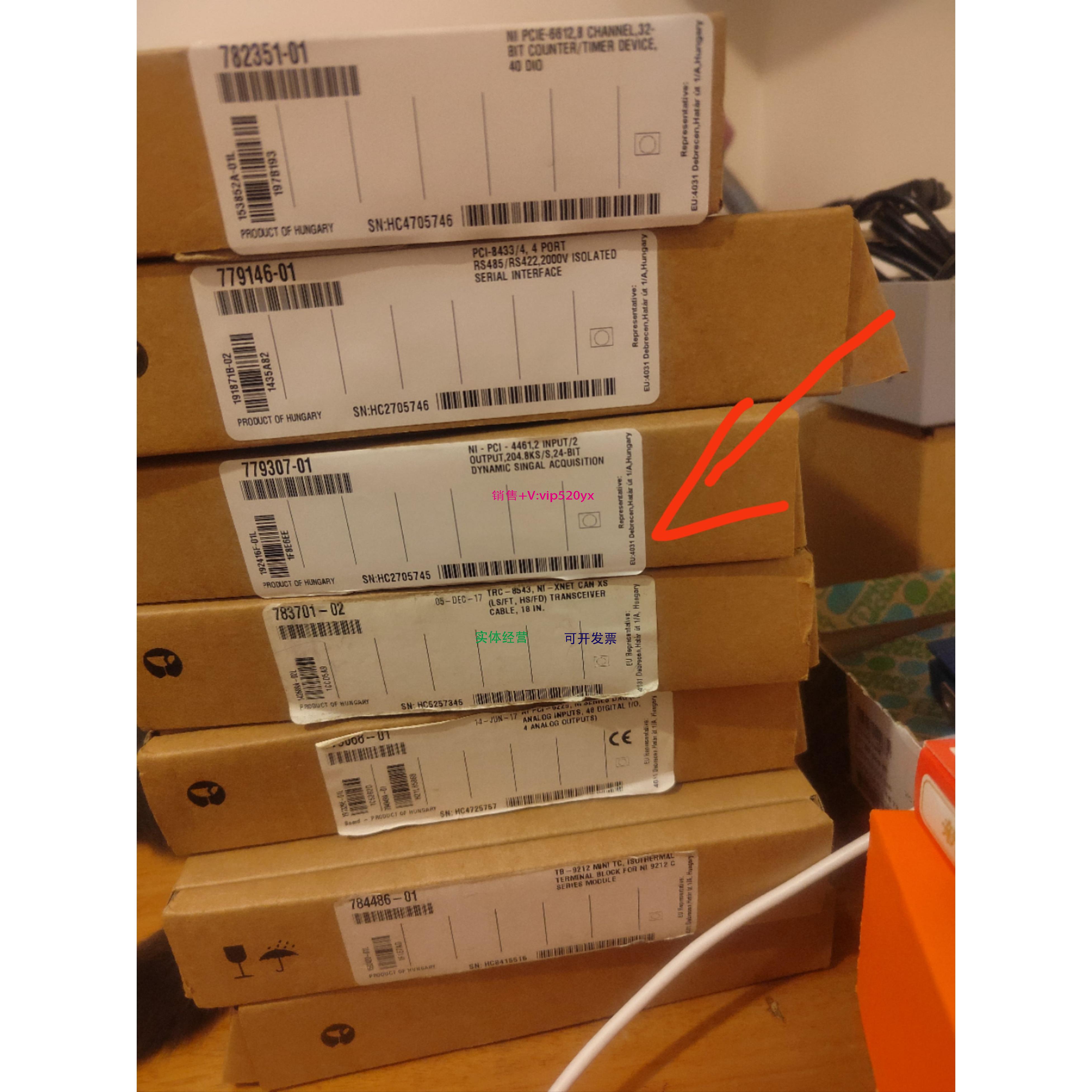配件NIPXIE-8521 ，全新，现货议价！议价