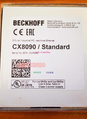 配件现货 CX8090 CX8080控制器议价