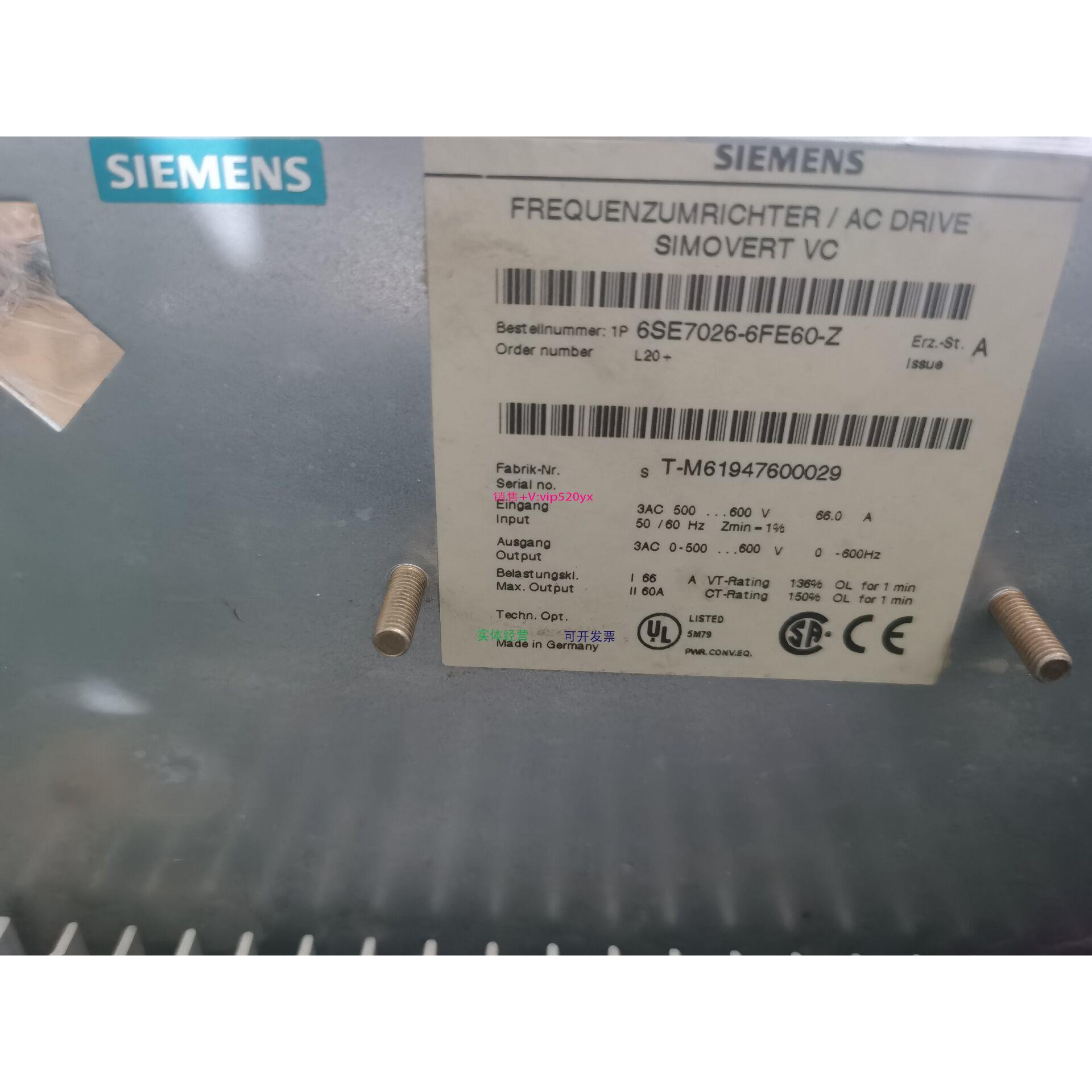 配件6SE7031-1FF60 6SE7026-6FE60 6SE7028-0UF60 6SE7028-0FF84-