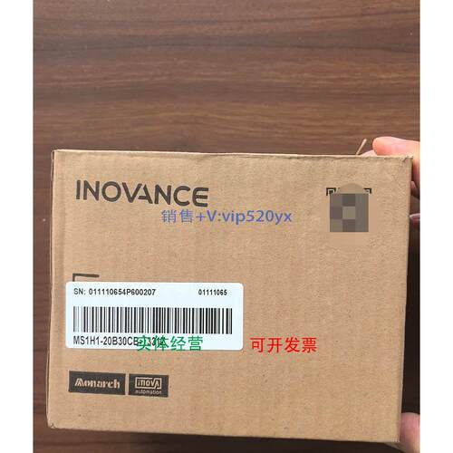 现货供应汇川200W伺服电机，全新带包装。MS1H1-20B30CB-T331Z