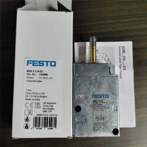 FESTO MFH-3-1/4-EX 535898 费斯托电磁阀 全新原装议价$