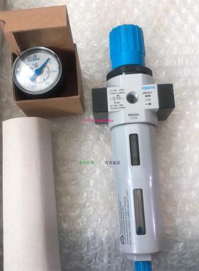 配件启动阀 LFR-D-MIDI 185771 LFR-1/4-D-5M-MIDI-A 186483现货