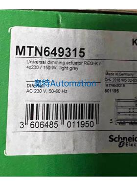 STBDDI3610K 394902 施耐德 全新原装议价议价$