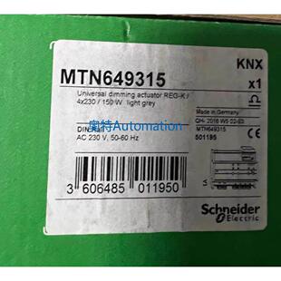 STBDDI3610K 394902 施耐德 全新原装议价议价$