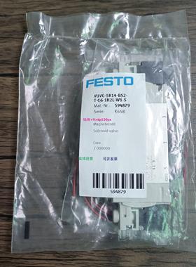配件全新原装正品  594879 VUVG-SK14-B52-T-Q6-1H2L-W1-S 现货议