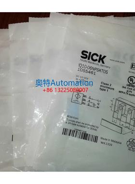 全新SICK IQ10-06NPSKTOS关电开关PNP? 1055461原装现货议价$