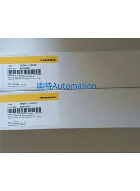 图尔克模块 TBEN-L1-16DXP 6814008 全新原装议价$