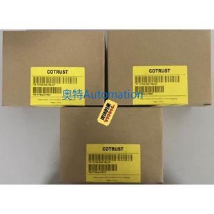 TRUST 1BL32 模块 223 欢迎进店选购议价$ CTH2 合信CO