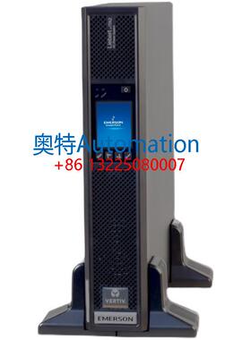 维谛艾默生UPS不间断电源ITA-20k00AL1102C00机架式20KVA在线式外