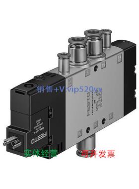 现货供应费斯托FESTO电磁阀CPE18-M1H-5LS-QS-10 163162