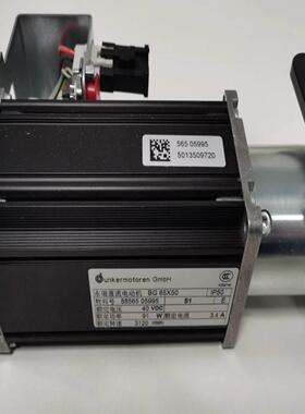 配件德国德恩科电机BG65X50S1  88565 05995  40VDC  91W  议价