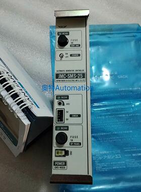 JRCS GMS-M00A JMC-SMS-25 GMS-MOOA全新原装议价议价$