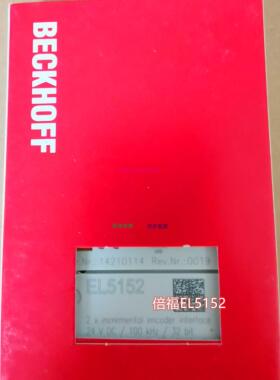 配件毕浮 EL5152 EL5002现货模块议价
