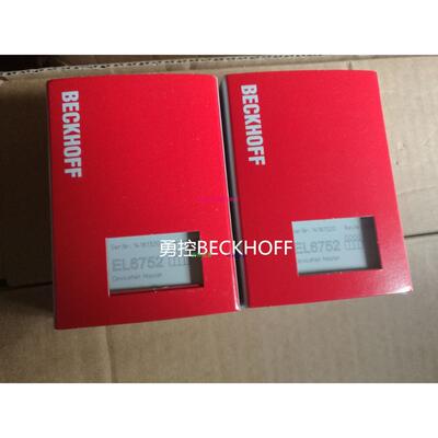 配件德国 EL6731 EL6731-0010通讯模块议价