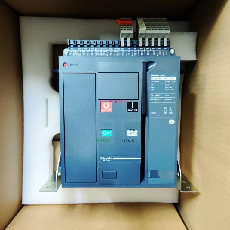 配件施耐德 MT08NA MT06NA MT10NA MT12NA MT16NA 3F询议价