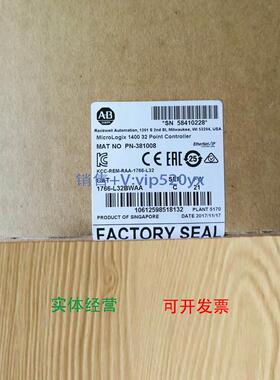 现货供应1766-L32BWAA美国AB罗克韦尔PLC模块MIcroLogix1400