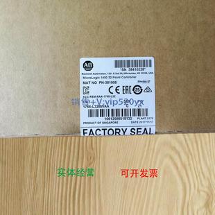 现货供应1766 L32BWAA美国AB罗克韦尔PLC模块MIcroLogix1400