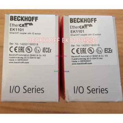 配件毕浮 EK1101 EK1100总线耦合器议价议价