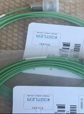 配件kistler奇石乐1631C3压力线缆 全新议价议价