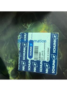 BEIPACK GWB 44 5509423 雄克 全新原装议价议价$