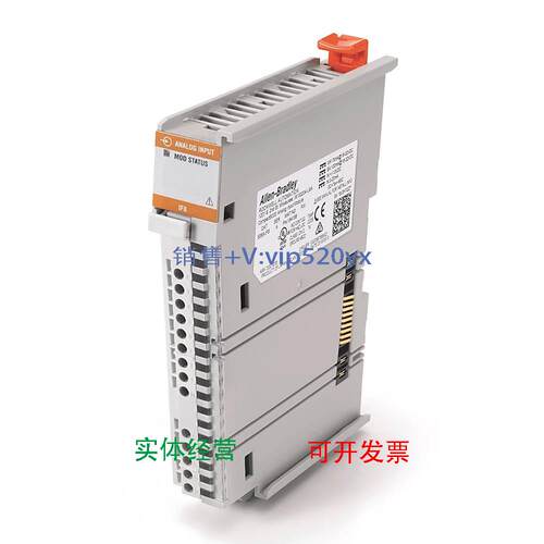 现货供应5069-IF8 5069-IY4 AB罗克韦尔 Compact 5000 系列 I/O模