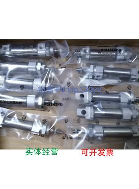 现货供应安沃驰气缸5226034250和5226044250原厂现货AVENTICS