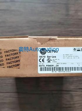 全新原装未拆封 OMEAX三星 NX70-POWER-CH 电源模块 现货销售议价