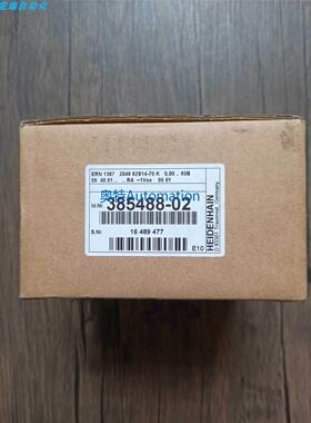 全新原装 海德汉 385488-02编码器ERN1387 204862S14-70 现货议价