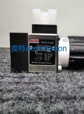 力士乐压力继电器 HED8OP-20/100K14S压力开关HED8OP-20/50K14S议