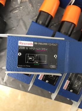 配件德国原装R900409898 ZDB6VP2-42/315V叠加式溢流阀议价
