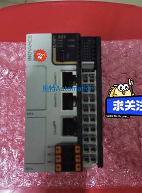 汇川99新原装小型PLC，Easy523-0808TN，总线ethercat32轴，议价$