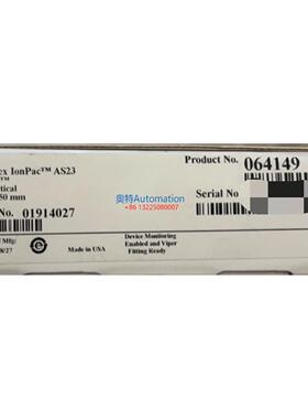 戴安离子色谱柱079805 064149 Dionex IonPac AS23 RFIC 4x250mm
