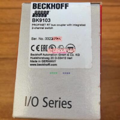 配件 BK9103/BK3100现货模块议价