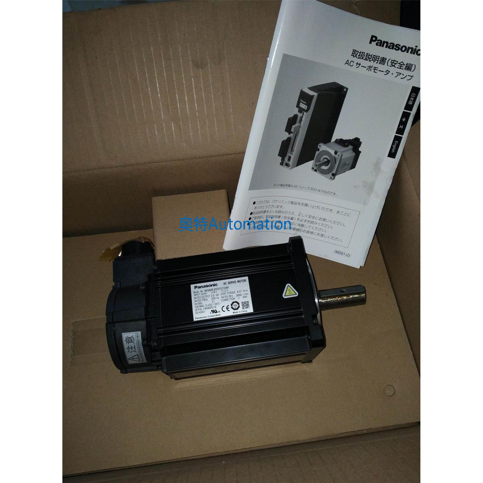 全新品牌MSME202GCGM伺服电机议价$