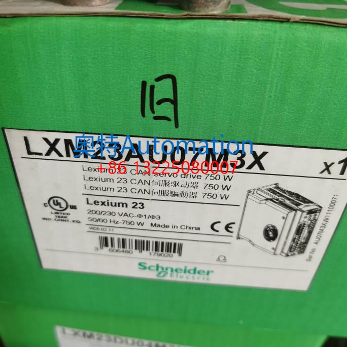 LXM23AU07M3X施耐德交流伺服驱动器0.4KW电机BCH0602O12A1C全新议